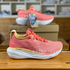 GEL-Nimbus25 Summer Running Shoes for Men and Women