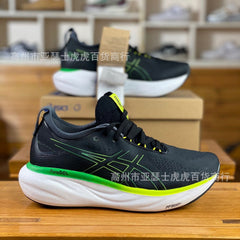 GEL-Nimbus25 Summer Running Shoes for Men and Women