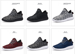 Coconut Sneakers for Men and Women - Casual Sports Shoes