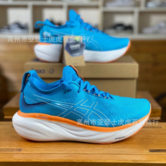 GEL-Nimbus25 Summer Running Shoes for Men and Women