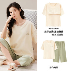 Summer Cotton Pajama Set with Chest Pads for Women
