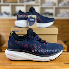 GEL-Nimbus25 Summer Running Shoes for Men and Women