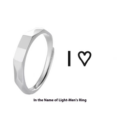 S925 Silver Adjustable Projection Ring