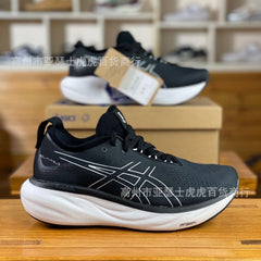 GEL-Nimbus25 Summer Running Shoes for Men and Women