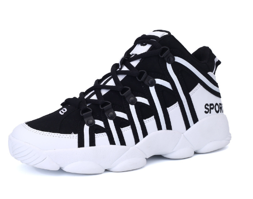 High-Top Basketball Shoes for Men and Women