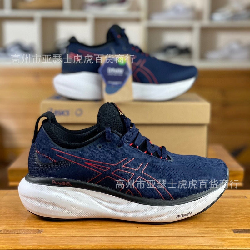 GEL-Nimbus25 Summer Running Shoes for Men and Women