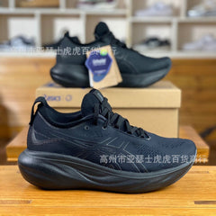 GEL-Nimbus25 Summer Running Shoes for Men and Women